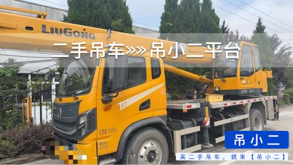 https://assets.gongji58.com/2026-05-21/1jmxklslez1779364837.jpg?watermark/1/image/a29kbzovL2dqZ2ovd2F0ZXJtYXJrL2RjLnBuZw/gravity/South/dx/0/dy/200/wst/2/ws/1|imageView2/0/w/1024/interlace/1